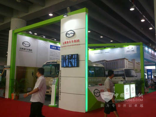 五洲龙站台现场