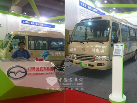 出展的FDG6600EVG的纯电动中巴