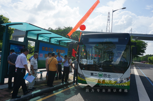 11.5米气电混合动力组