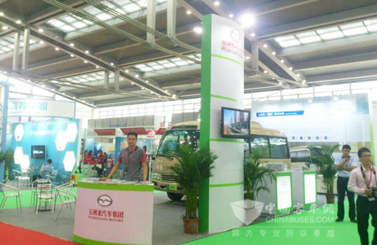 五洲龙物博会主题展台