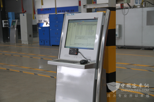 MES精益生产管理系统