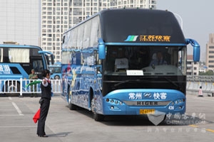 海格全程助力全国汽车客运站优质服务总决赛