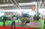 五洲龙新能源公务车助阵2014物博会