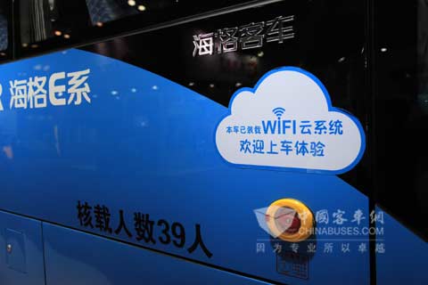 免费WIFI入驻海格客车