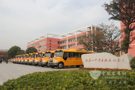 宇通9月份刚交付给长沙市湘一校车服务公司的校车