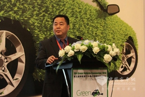 第五届新能源汽车峰会暨展览会在京召开