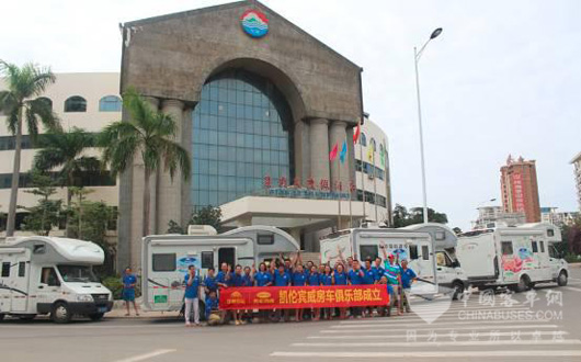 宇通凯伦宾威房车