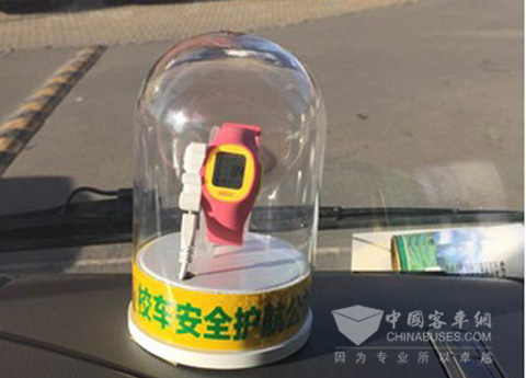 改造的360儿童卫士手表起到了“安全定位仪”的作用