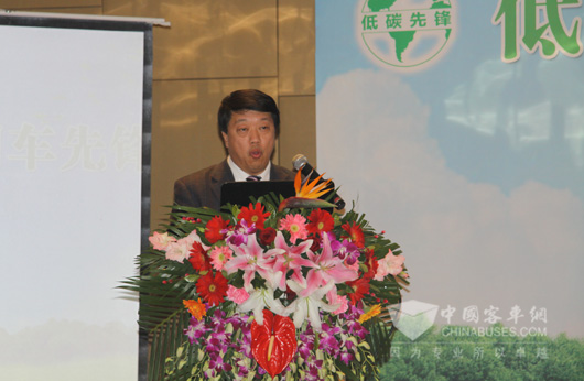 《中国汽车报》社有限公司总经理辛宁致辞