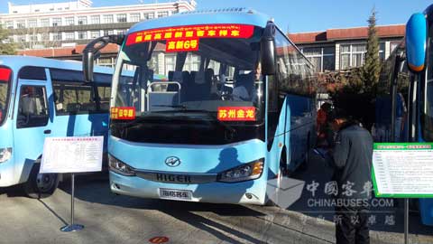 海格KLQ6852高原客车