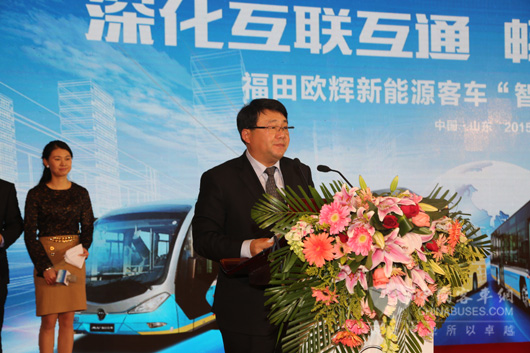 福田汽车集团副总裁、欧辉客车事业部常务副总经理范现军
