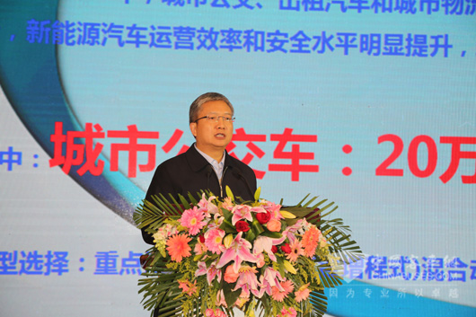 中国道路运输协会城市客运分会副理事长胡剑平博士