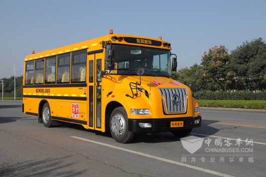 东风校车获2015年度专用校车推荐车型奖