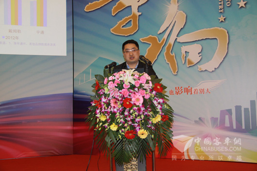 郑州宇通客车股份有限公司技术研究院常务副院长李高鹏