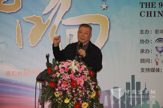 中国公路学会客车分会专家委员会委员、客车零部件委员会副主任陈世平