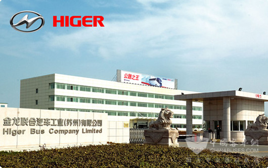 海格客车厂正门