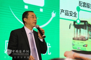 海格绿管家：纯电动车一管到底