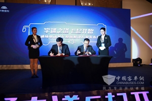 纯电动模式“对决” 宇通胜出的幕后