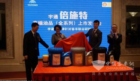 宇通、壳牌联合推出高端专用油品倍施特