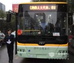 南车时代电动新能源客车亮相“衡阳两会”