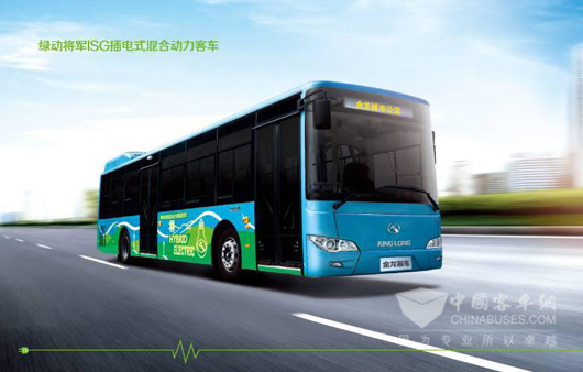 大金龙绿动将军ISG插电式混合动力客车