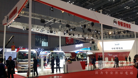 中航爱维客展台