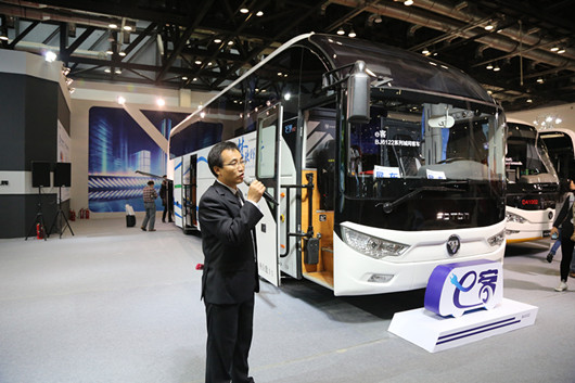 福田欧辉客车品牌总监刘永会先生对e客进行品牌介绍