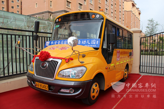 牛津幼儿园之前购买的一辆宇通校车