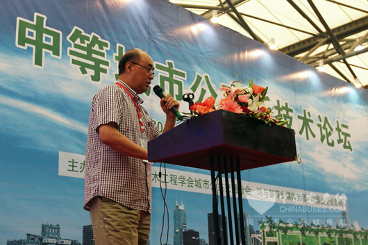 汇百通董事局王习然主席大会现场演讲