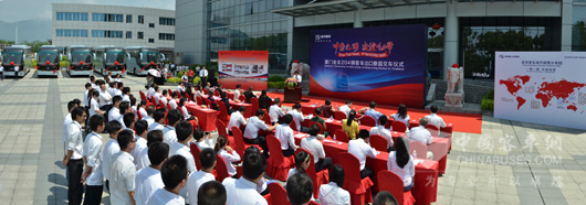 “中泰之路友谊纽带”的隆重交车仪式