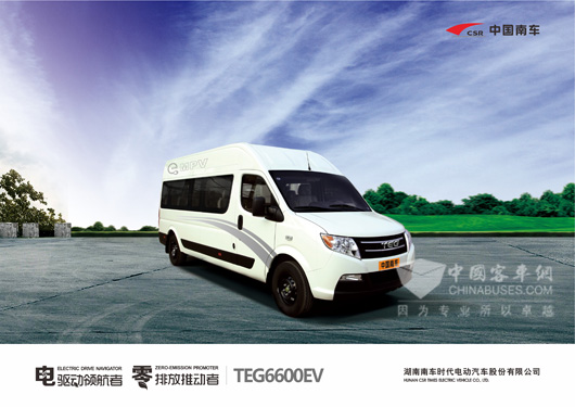 6米纯电动