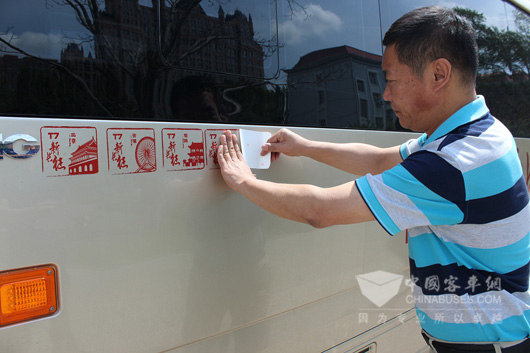 哈尔滨客户见证宇通T7可靠品质