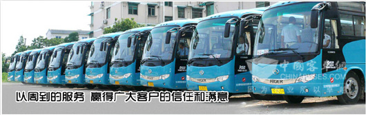 四方客运旗下的海格客车