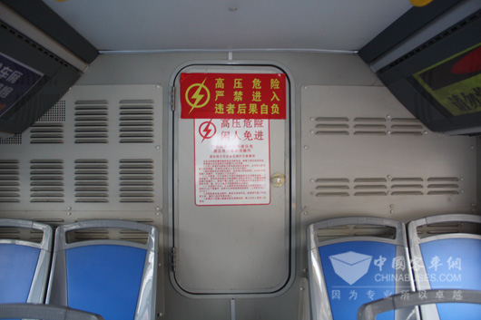 4-车内有危险的提示