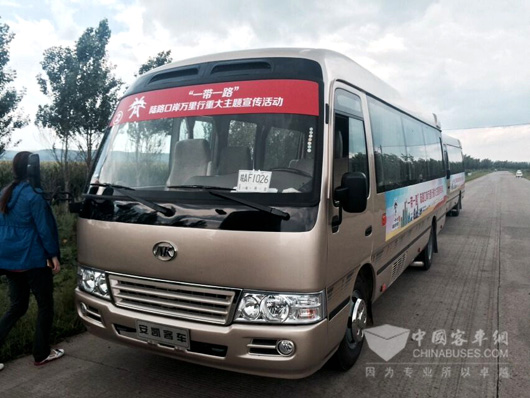 安凯宝斯通全程助力“一带一路”