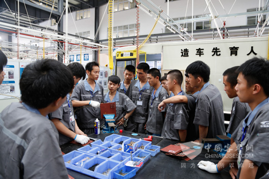 时代电动员工培训