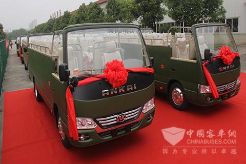 受阅客车交车仪式