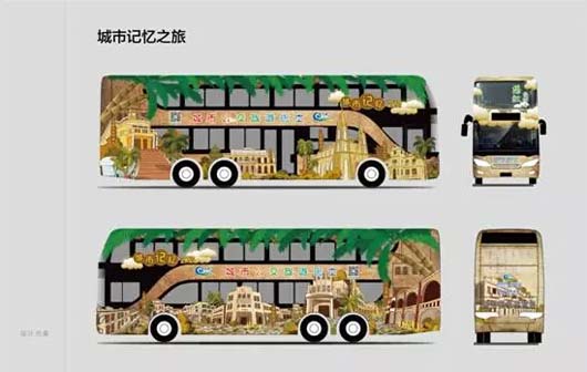 湛江情怀号双层旅游观光公交车