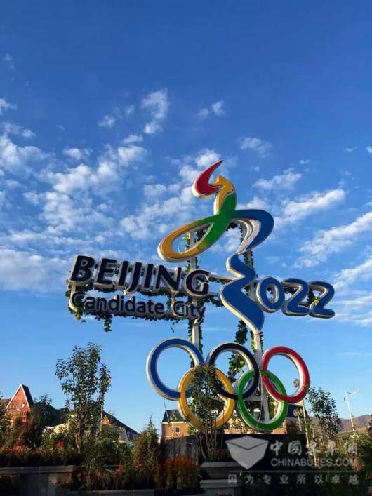 交车仪式上的南京金龙D11纯电动商务车