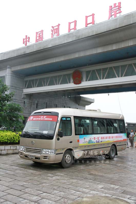 安凯宝斯通客车