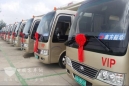 宇通纯电动客车将为青岛机场贵宾车队服务