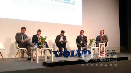 分论坛1：新能源，新交通