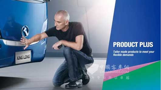 六度出征更多改变——何谓Solution+?