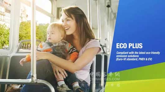 六度出征更多改变——何谓Solution+?