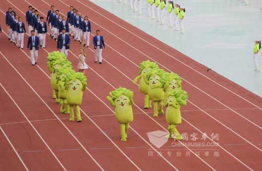 首届青运会开幕式现场