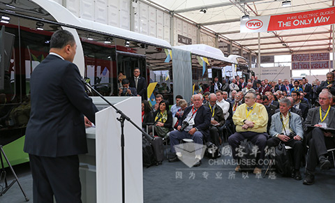 比亚迪新闻发布会现场