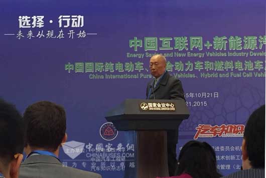 中国工程院院士杨裕生