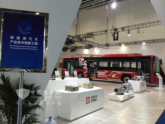 2015成果展双源双充纯电动客车及系统