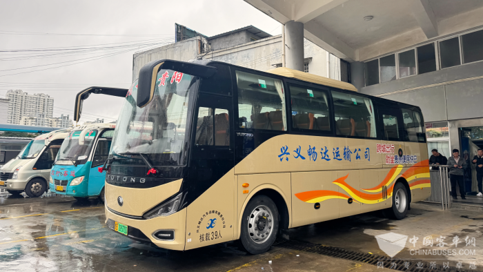 贵州黔西南州首条纯电便民巴士换新上线