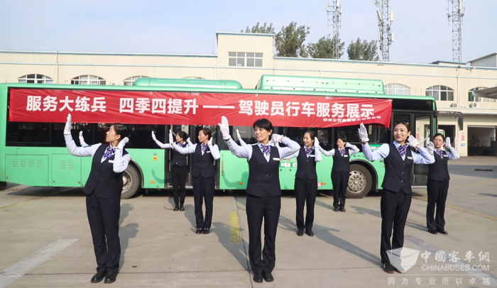 提高行车技能和服务水平 郑州公交组织开展驾驶员服务技能竞赛